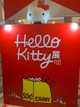Hello Kitty展 わたしが変わるとキティも変わるに投稿された画像（2025/2/24）