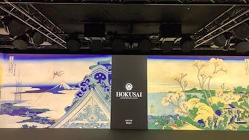 HOKUSAI : ANOTHER STORY in TOKYOに投稿された画像（2025/2/24）