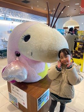 龍宮城スパホテル三日月に投稿された画像（2025/2/24）