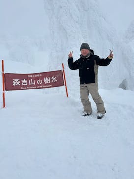 阿仁スキー場に投稿された画像（2025/2/24）