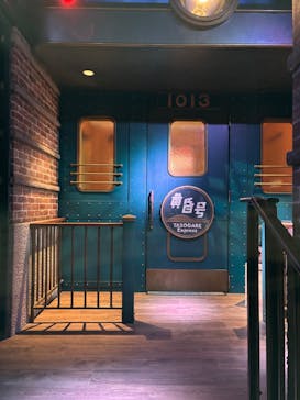 西武園ゆうえんちに投稿された画像（2025/2/24）