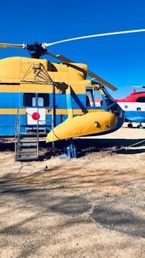 航空科学博物館に投稿された画像（2025/2/24）