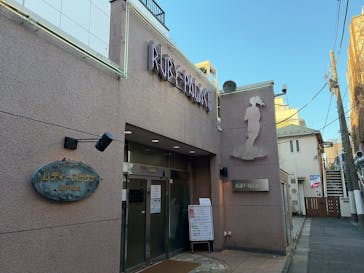 ルビーパレスに投稿された画像（2025/2/24）