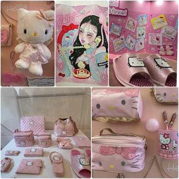 Hello Kitty展 わたしが変わるとキティも変わるに投稿された画像（2025/2/24）