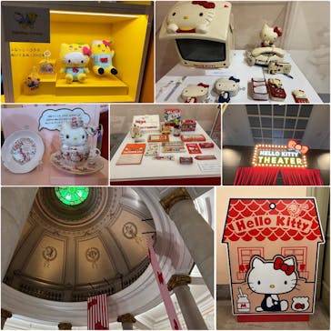 Hello Kitty展 わたしが変わるとキティも変わるに投稿された画像（2025/2/24）