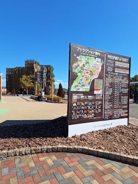 モビリティリゾートもてぎに投稿された画像（2025/2/24）