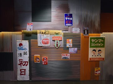 Little universe OKINAWAに投稿された画像（2025/2/24）