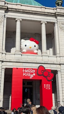 Hello Kitty展 わたしが変わるとキティも変わるに投稿された画像（2025/2/24）
