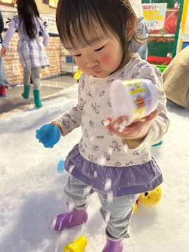 湘南あそびマーレに投稿された画像（2025/2/24）