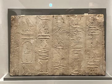 ブルックリン博物館所蔵 特別展 古代エジプトに投稿された画像（2025/2/24）