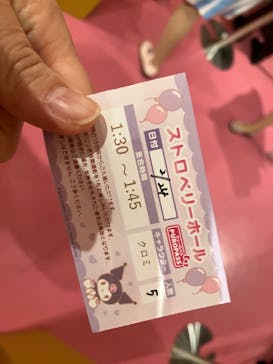 サンリオピューロランドに投稿された画像（2025/2/25）