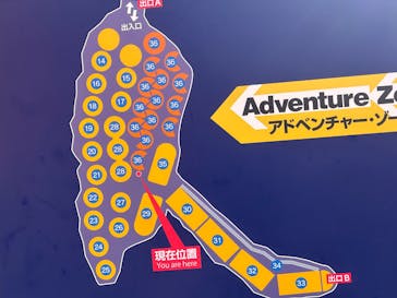 阿蘇ファームランドに投稿された画像（2025/2/25）