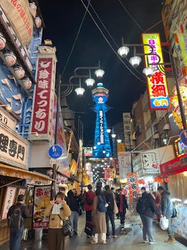 通天閣に投稿された画像（2025/2/25）