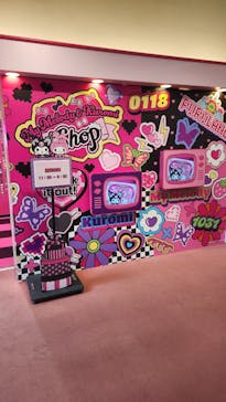 サンリオピューロランドに投稿された画像（2025/2/25）