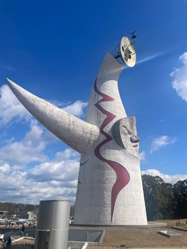 万博記念公園に投稿された画像（2025/2/25）