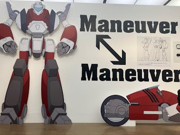 日本の巨大ロボット群像に投稿された画像（2025/2/25）