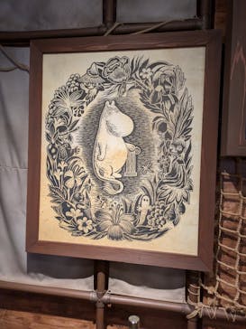 ムーミンバレーパークに投稿された画像（2025/2/25）