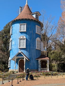 ムーミンバレーパークに投稿された画像（2025/2/25）