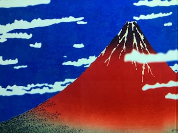 動き出す浮世絵展 TOKYOに投稿された画像（2025/2/25）