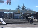名古屋市東山動植物園に投稿された画像（2025/2/25）