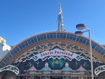 サンリオピューロランドに投稿された画像（2025/2/25）