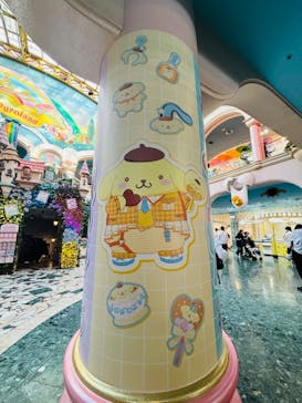 サンリオピューロランドに投稿された画像（2025/2/26）