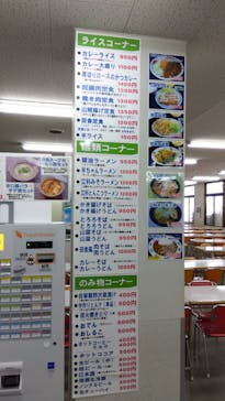 白樺高原国際スキー場に投稿された画像（2025/2/26）