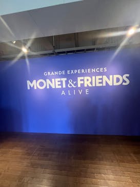 「モネ＆フレンズ・アライブ」神戸展に投稿された画像（2025/2/26）