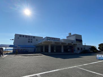 串本海中公園水族館に投稿された画像（2025/2/26）