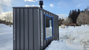 北欧の杜公園に投稿された画像（2025/2/26）