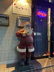 サンタの休日 四次元シアター&マジックショップに投稿された画像（2025/2/26）