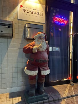 サンタの休日 四次元シアター&マジックショップに投稿された画像（2025/2/26）