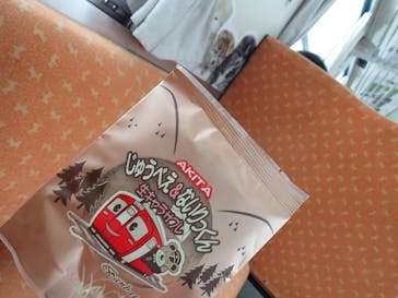 秋田内陸線に投稿された画像（2025/2/26）