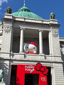 Hello Kitty展 わたしが変わるとキティも変わるに投稿された画像（2025/2/26）