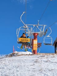 軽井沢スノーパークに投稿された画像（2025/2/26）