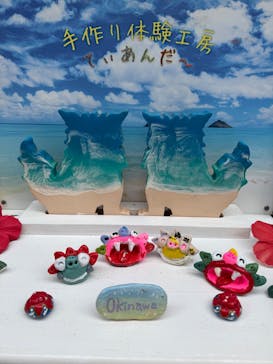 手作り体験工房《てぃあんだー》に投稿された画像（2025/2/26）