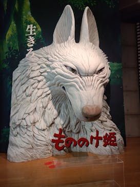 金曜ロードショーとジブリ展　三重展に投稿された画像（2025/2/26）