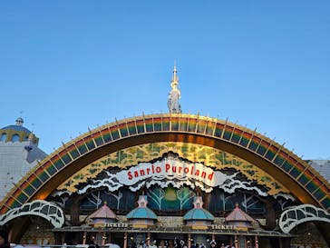 サンリオピューロランドに投稿された画像（2025/2/26）