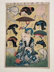 歌川国芳展 －奇才絵師の魔力に投稿された画像（2025/2/27）