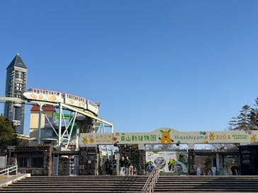 名古屋市東山動植物園に投稿された画像（2025/2/27）