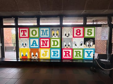 誕生85周年記念 トムとジェリー展 君が笑うと、僕も笑っちゃうに投稿された画像（2025/2/27）