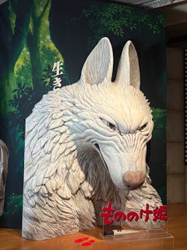 金曜ロードショーとジブリ展　三重展に投稿された画像（2025/2/28）