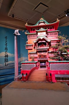 金曜ロードショーとジブリ展　三重展に投稿された画像（2025/2/28）