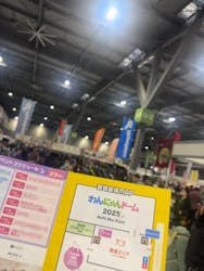 わんにゃんドームに投稿された画像（2025/3/1）