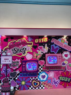 サンリオピューロランドに投稿された画像（2025/3/1）