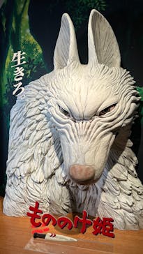 金曜ロードショーとジブリ展　三重展に投稿された画像（2025/3/1）
