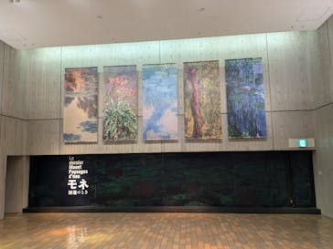 モネ 睡蓮のとき（国立西洋美術館）に投稿された画像（2025/3/1）