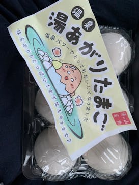 ナステビュウ湯の山に投稿された画像（2025/3/1）