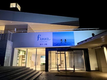 オーシャンスパ Fuuaに投稿された画像（2025/3/1）