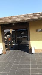 スッカマ源氏の湯に投稿された画像（2025/3/1）